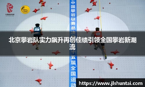 雷火亚洲电竞平台