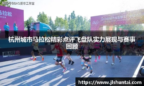 雷火亚洲电竞平台
