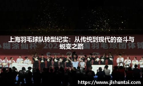 雷火·竞技(中国)