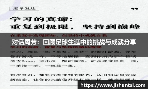 雷火亚洲电竞平台