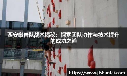 雷火电竞亚洲官网