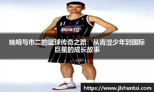 雷火亚洲电竞平台