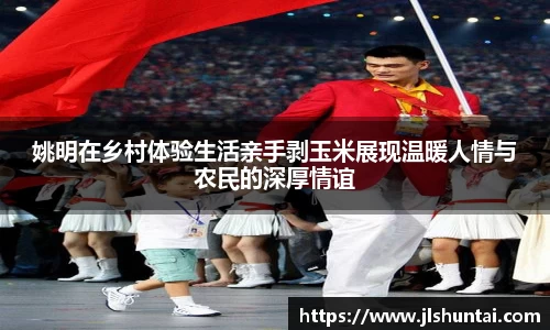 雷火亚洲电竞平台