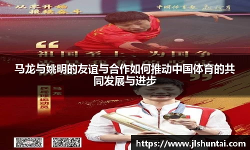 雷火亚洲电竞平台