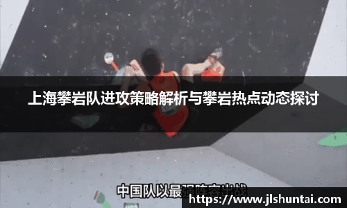 雷火电竞亚洲官网