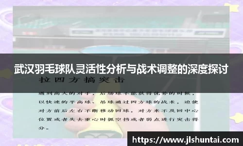 雷火亚洲电竞平台
