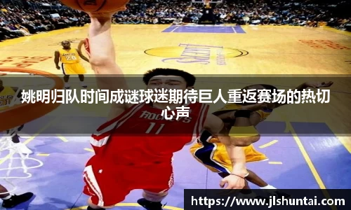 雷火·竞技(中国)