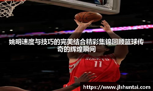 雷火·竞技(中国)