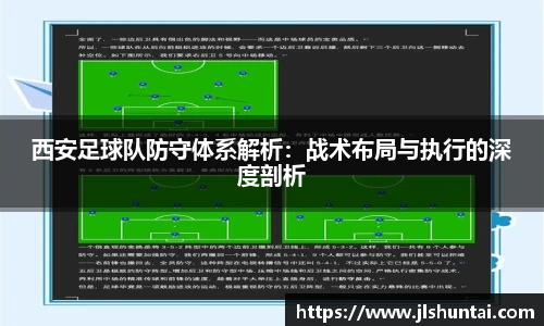 雷火电竞亚洲官网