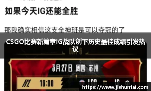 雷火亚洲电竞平台