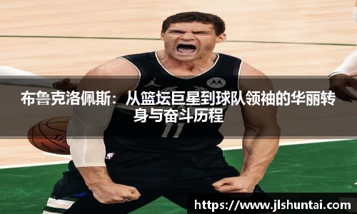 雷火亚洲电竞平台