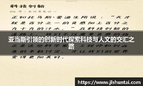 雷火亚洲电竞平台