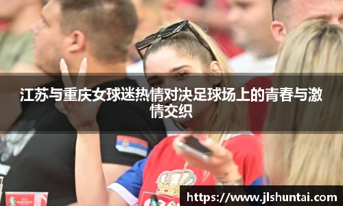 雷火电竞