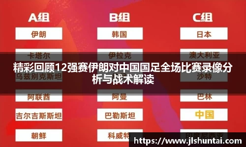 雷火亚洲电竞平台