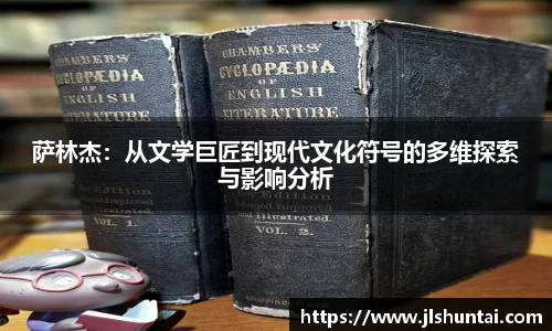 雷火电竞