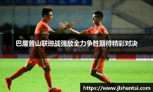 雷火电竞亚洲官网