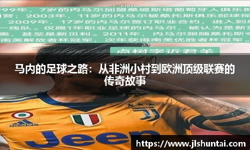 雷火电竞亚洲官网