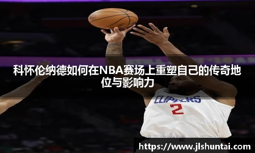 雷火电竞亚洲官网