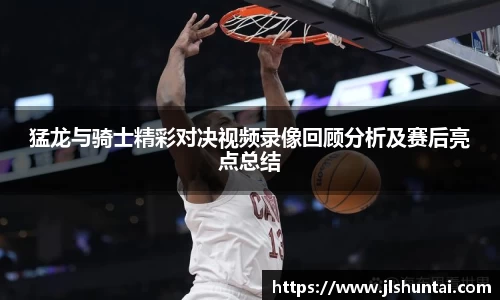 雷火电竞亚洲官网