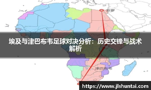 雷火亚洲电竞平台