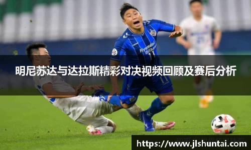 雷火亚洲电竞平台