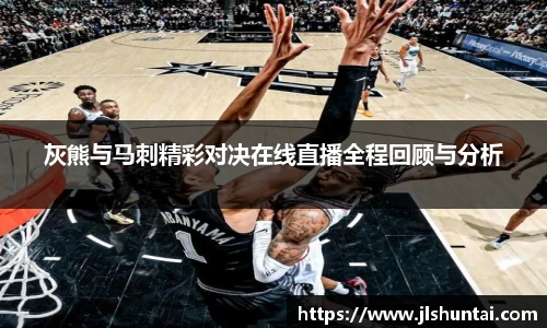雷火亚洲电竞平台