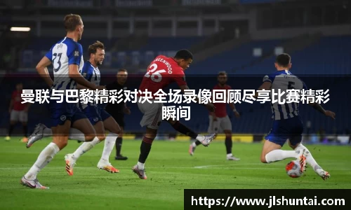 雷火·竞技(中国)