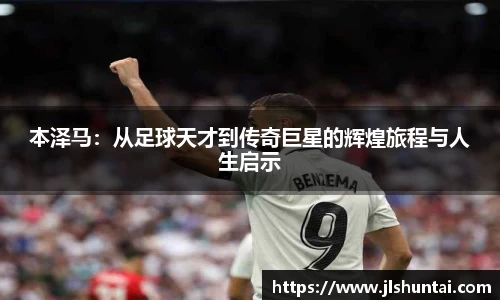 雷火电竞亚洲官网