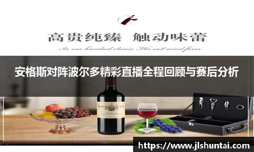 雷火亚洲电竞平台