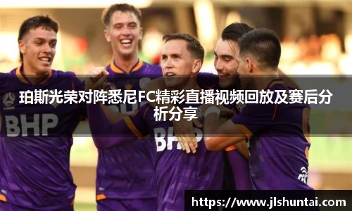 雷火电竞亚洲官网