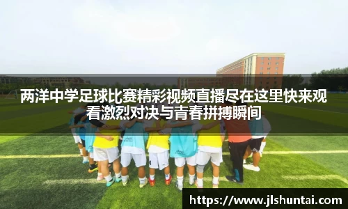 雷火电竞亚洲官网
