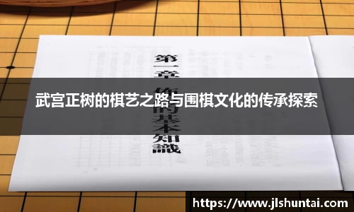 雷火亚洲电竞平台