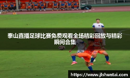 雷火亚洲电竞平台