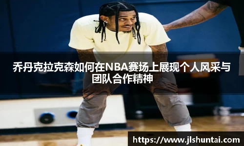 雷火电竞