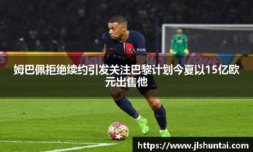 雷火亚洲电竞平台