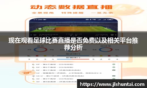 雷火亚洲电竞平台
