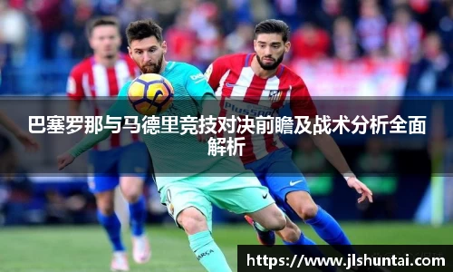 雷火电竞亚洲官网