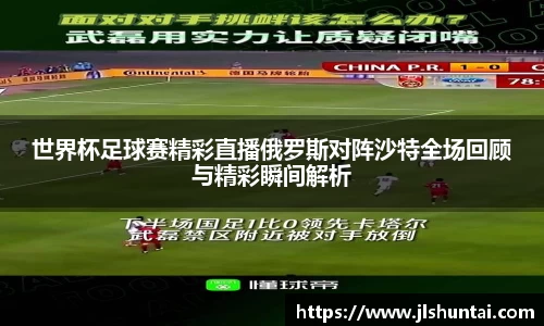 雷火亚洲电竞平台