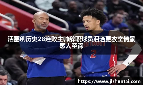 雷火亚洲电竞平台