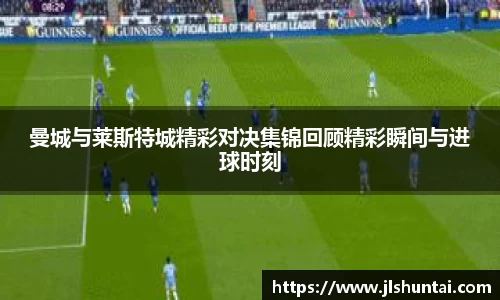 雷火电竞